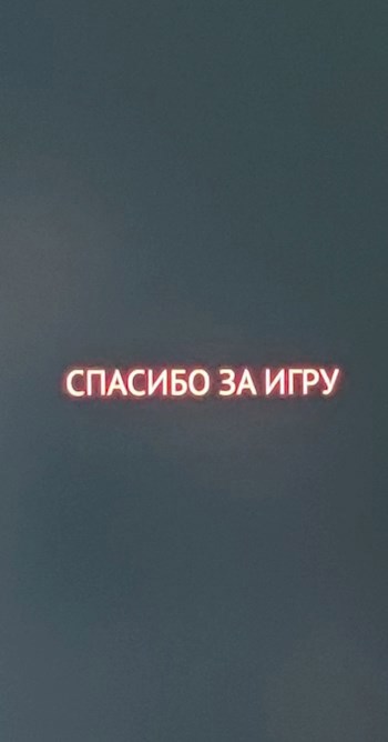 Обложка произведения Компьютер