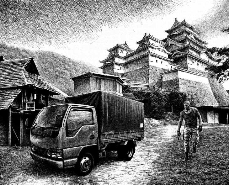 Иллюстрация