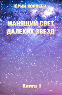 Замуж за друга: 10 пар знаменитостей, которые создали семьи с друзьями | РБК Стиль