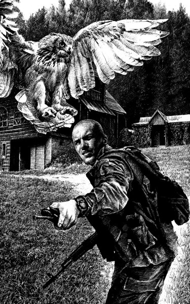 Иллюстрация