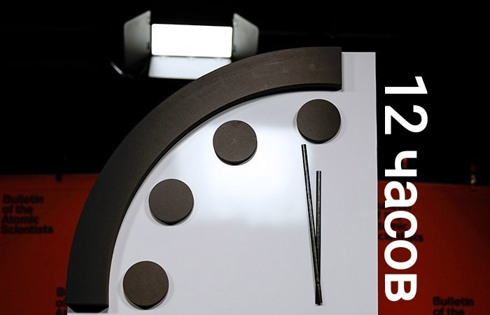 Обложка произведения 12 часов