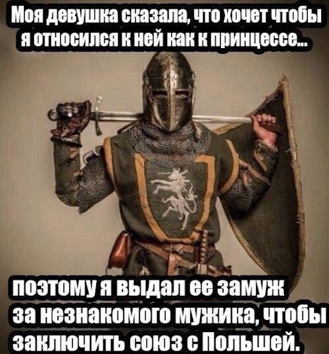 Обложка произведения Таков менталитет