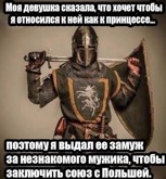 Обложка произведения Таков менталитет