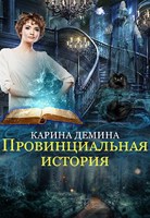 Катя Дёмина | ВКонтакте