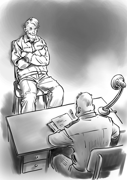 Иллюстрация