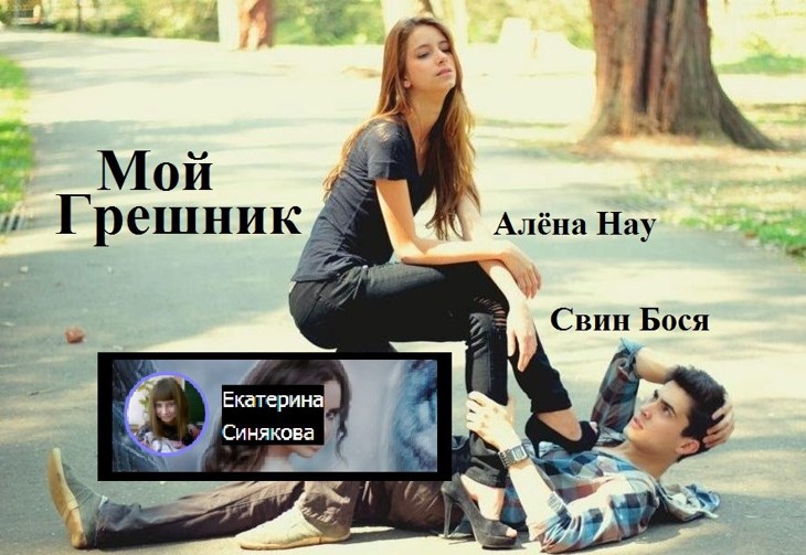 Иллюстрация