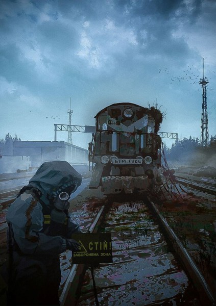 Иллюстрация