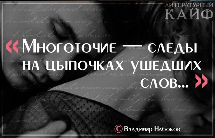 Обложка произведения Я ставлю многоточие. (Поэмы =2024 года.)