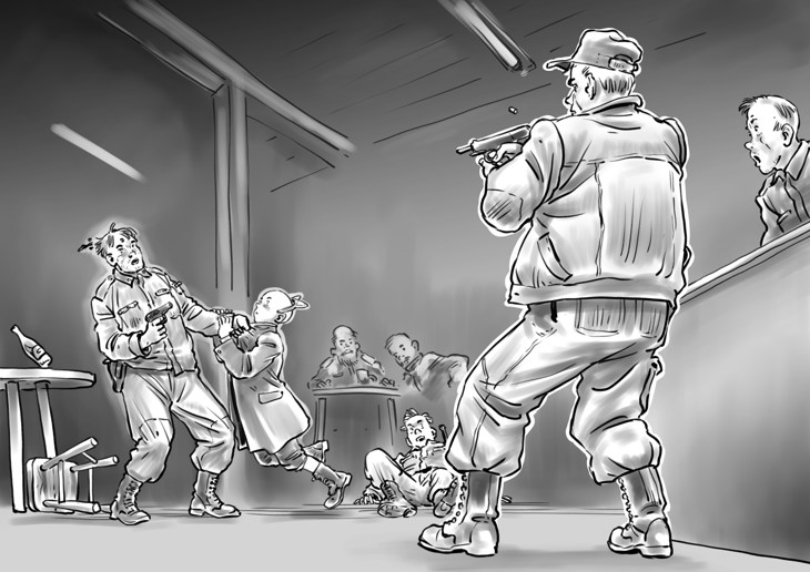 Иллюстрация