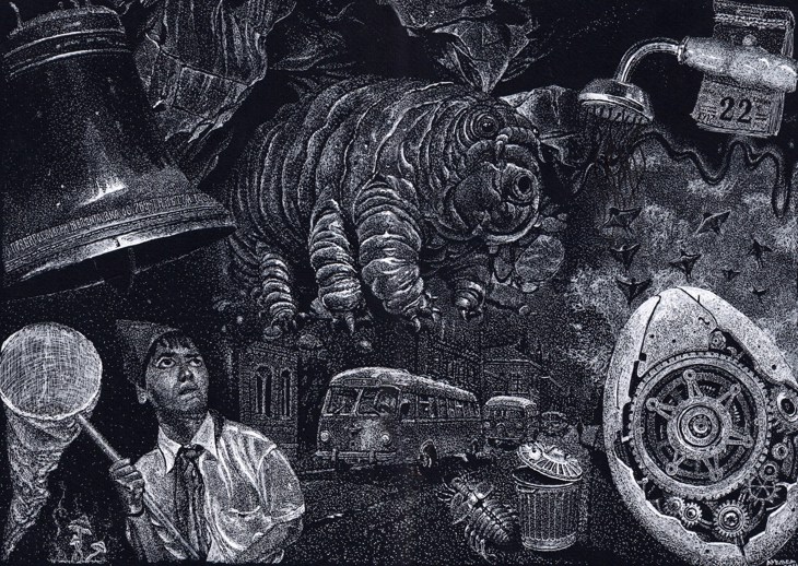 Иллюстрация