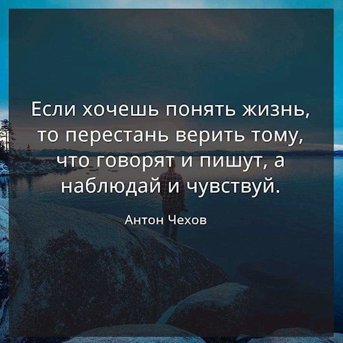 Обложка произведения Я перестала- верить. ( поэмы 2024 года.)