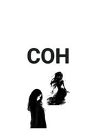 Обложка произведения СОН
