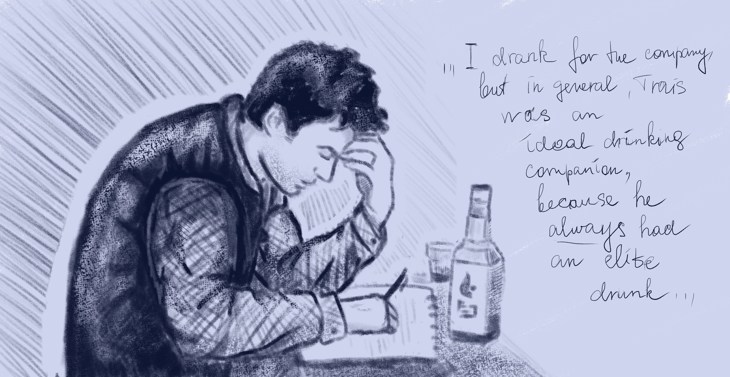 Иллюстрация