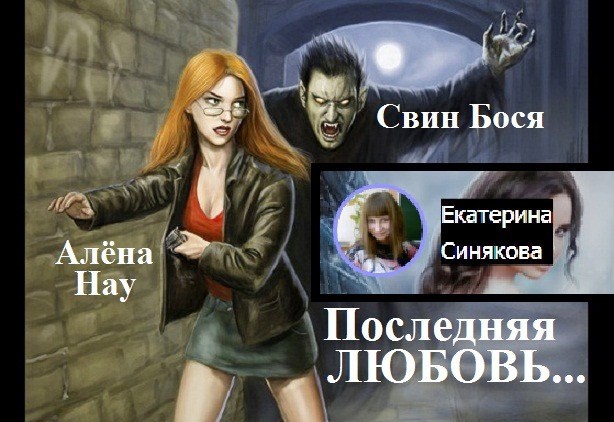 Иллюстрация