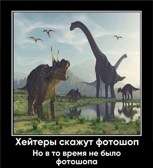 Обложка произведения Бремя Ящеров