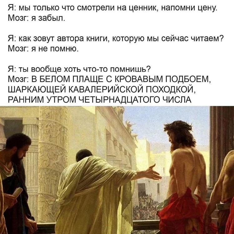 С кровавым подбоем шаркающей. С кровавым подбоем шаркающей