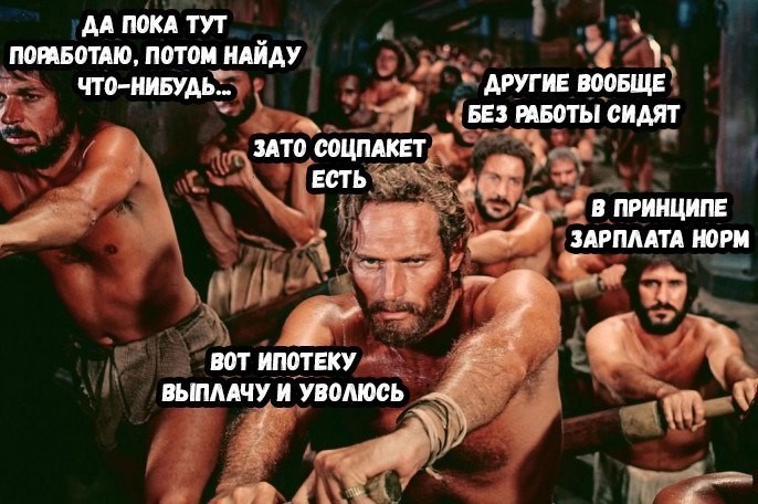 Обложка произведения Свобода Рабов