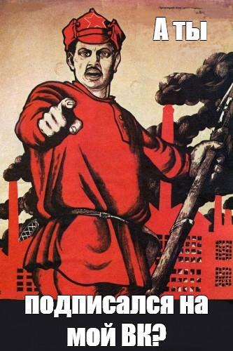 А для этого нужна вторая. А для этого нужна вторая