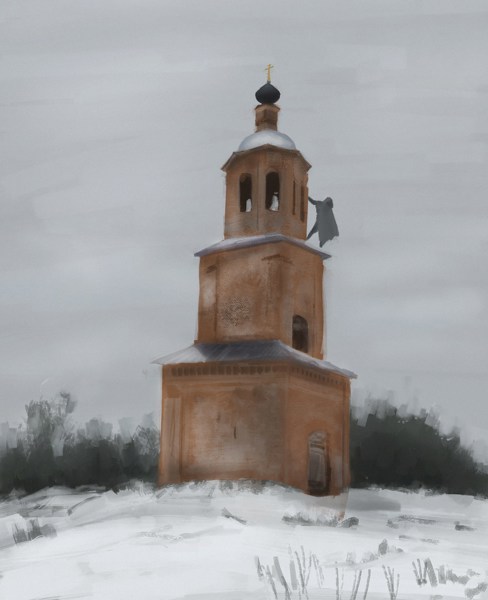 Иллюстрация