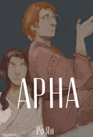 Обложка произведения Арна