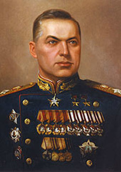 Константин Константино...