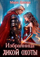 «попаданцы в магический мир»: все книжные новинки категории