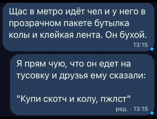 ded5e7b95f084108b495ca57a3f3ab08.jpg?hei