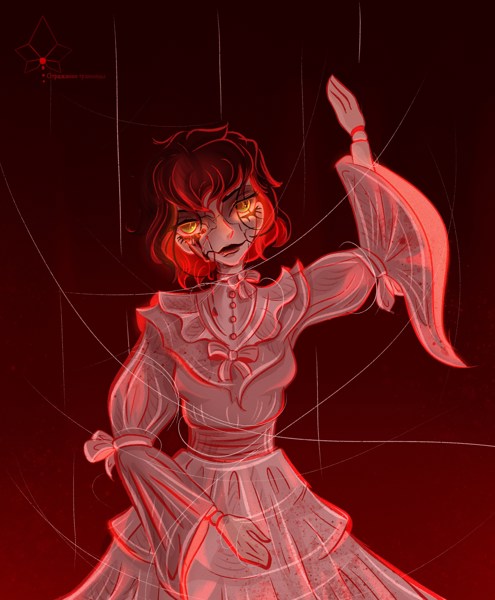 Иллюстрация