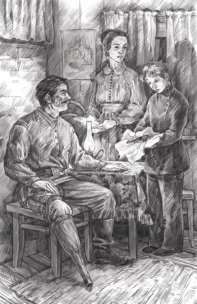 Иллюстрация