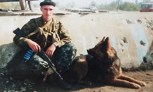 Обложка произведения Чак-лягушка