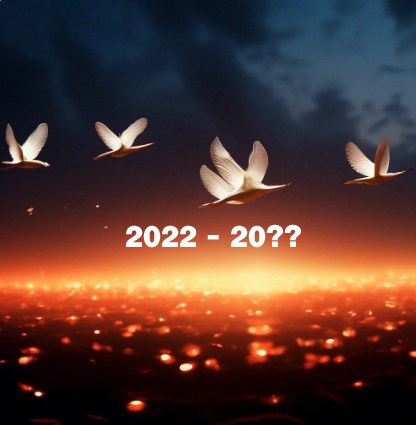 Обложка произведения 2022 - 20??