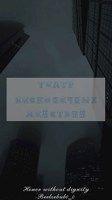 Обложка произведения Театр бесконечных действий