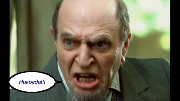 Фильм Хоттабыч