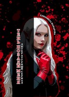 Обложка произведения Тень позади меня (литсериал)