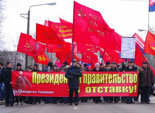 Обложка произведения Долой Диктатора!