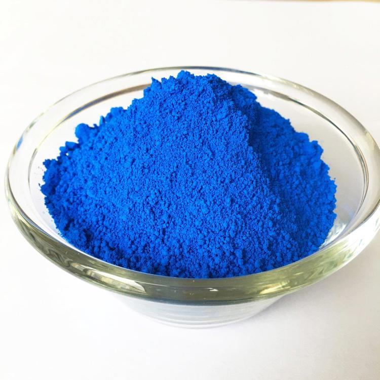 Синий пигмент название. Ультрамарин пигмент. Кобальтовый краситель. Синий пигмент название. Краситель синий блестящий.