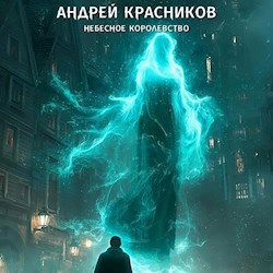 #175748