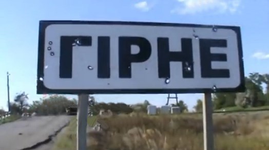 Обложка произведения Чёрный крест