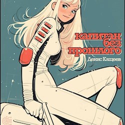 #176248