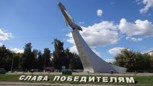 Обложка произведения Памятник