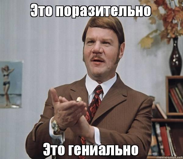 Рыжая блядь оперативно скинув джинсы, сама прыгает на хуй к хулигану