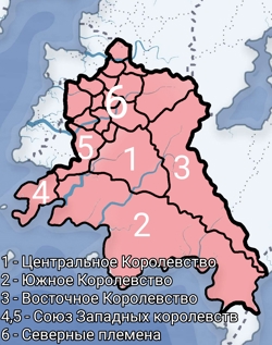 Земли Италики