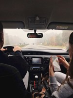 Обложка произведения На пути к любви