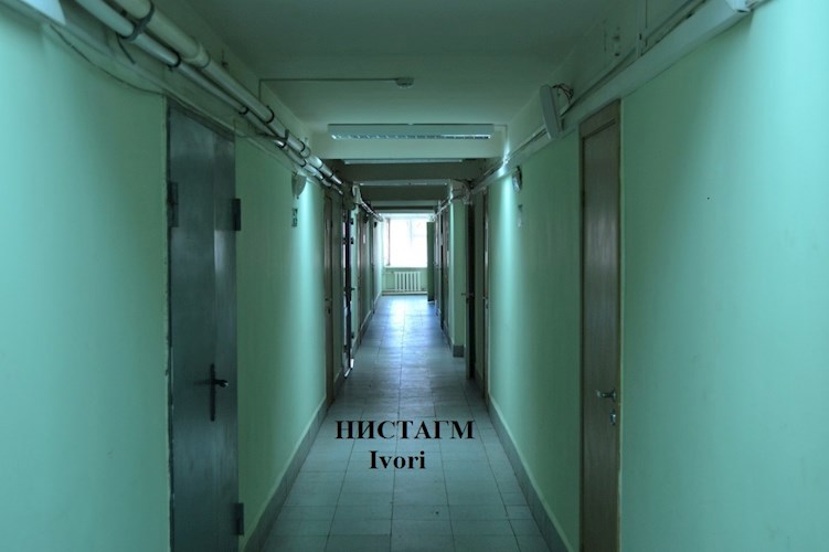 Обложка произведения Нистагм