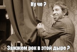 Глава 43