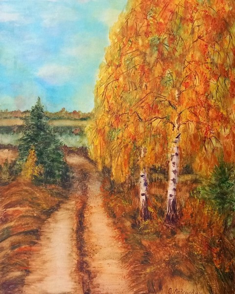 Иллюстрация