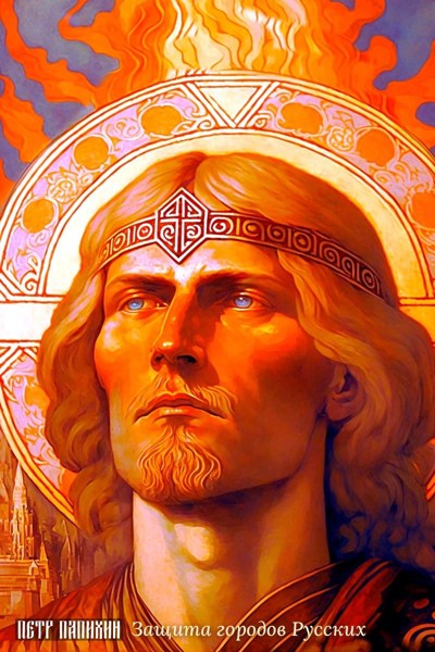 Иллюстрация