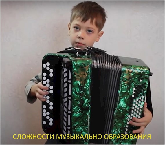 Обложка произведения Сложности музыкального образования Рассказ / Байка, Реализм, Юмор