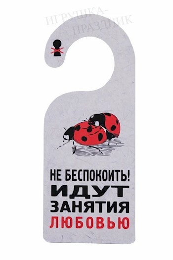 Обложка произведения Уборка номеров