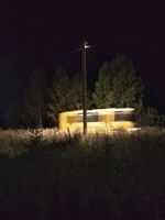 Обложка произведения Автобус